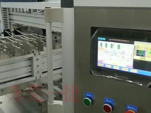 鼻氧管组装机