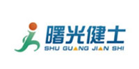 曙光健士