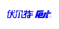 伏尔特